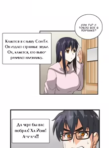 Page 176 of SStudy Ch.0-8 - preview thumbnail