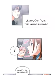 Page 180 of SStudy Ch.0-8 - preview thumbnail