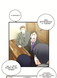 Page 3 of SStudy Ch.0-8 - preview thumbnail