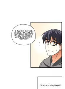 Page 35 of SStudy Ch.0-8 - preview thumbnail