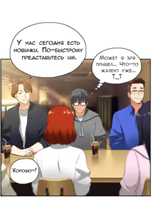 Page 51 of SStudy Ch.0-8 - preview thumbnail