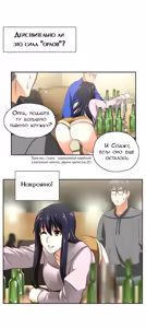 Page 83 of SStudy Ch.0-8 - preview thumbnail