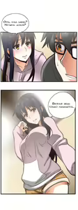 Page 87 of SStudy Ch.0-8 - preview thumbnail