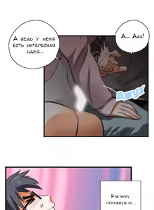 Page 89 of SStudy Ch.0-8 - preview thumbnail