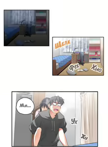 Page 91 of SStudy Ch.0-8 - preview thumbnail