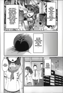 Page 72 of Daichi ni Tadoritsuku made ni | Before I Arrive At The Earth - preview thumbnail