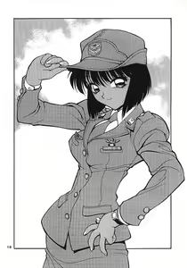 Page 15 of NN Dawn - preview thumbnail