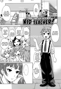 Sannen Bitch-Gumi, Kodomo Sensei | Senior Year Sluts Get a New Kid Teacher — hentai manga cover on Fhentai