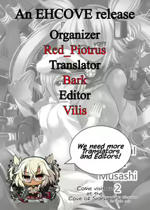 Page 27 of Teitoku to Musashi Ni | Admiral and Musashi Two - preview thumbnail
