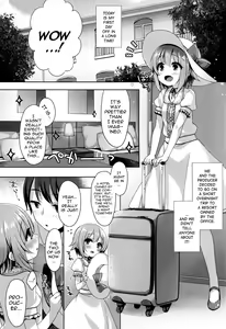 Page 4 of Oshiete! Sachiko-chan | Please Teach Me, Sachiko-chan! - preview thumbnail