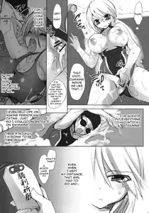 Page 14 of Gakkou de Seishun! ~Doukyuusei mo Issho~ 6 - preview thumbnail
