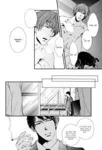 Page 14 of Kare no Shousou to Koi ni Tsuite - preview thumbnail