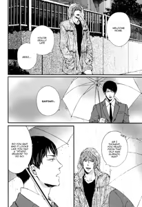 Page 28 of Kare no Shousou to Koi ni Tsuite - preview thumbnail