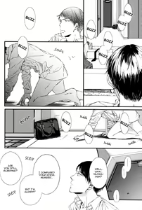 Page 40 of Kare no Shousou to Koi ni Tsuite - preview thumbnail