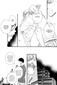 Page 48 of Kare no Shousou to Koi ni Tsuite - preview thumbnail