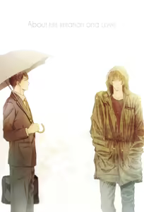 Page 5 of Kare no Shousou to Koi ni Tsuite - preview thumbnail