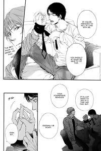 Page 52 of Kare no Shousou to Koi ni Tsuite - preview thumbnail
