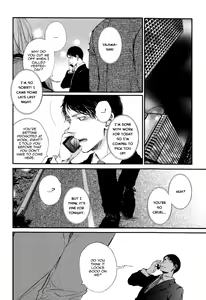 Page 72 of Kare no Shousou to Koi ni Tsuite - preview thumbnail