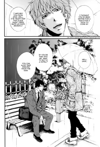 Page 8 of Kare no Shousou to Koi ni Tsuite - preview thumbnail