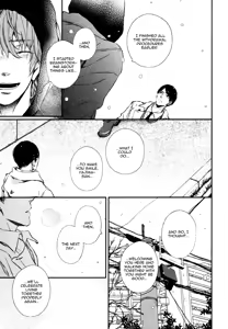 Page 103 of Kare no Shousou to Koi ni Tsuite 2 Ch. 1-4 - preview thumbnail
