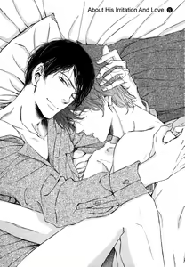 Page 85 of Kare no Shousou to Koi ni Tsuite 2 Ch. 1-4 - preview thumbnail