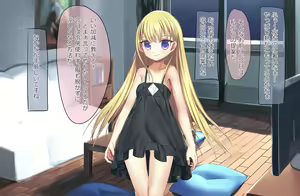 Page 118 of Heartwarming Erotic Artwork With Loli Vampire Rinea - preview thumbnail