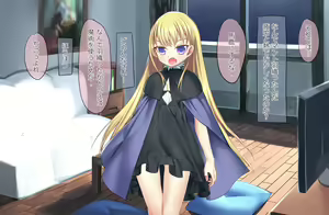 Page 119 of Heartwarming Erotic Artwork With Loli Vampire Rinea - preview thumbnail