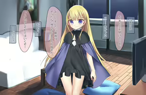 Page 120 of Heartwarming Erotic Artwork With Loli Vampire Rinea - preview thumbnail
