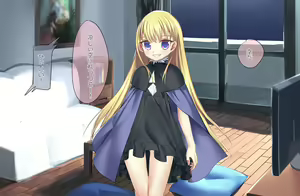 Page 121 of Heartwarming Erotic Artwork With Loli Vampire Rinea - preview thumbnail