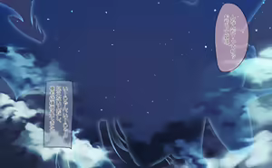 Page 123 of Heartwarming Erotic Artwork With Loli Vampire Rinea - preview thumbnail