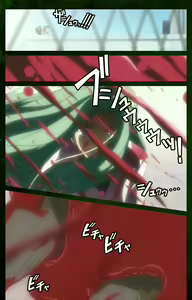Page 115 of Yakin Byoutou Karte.5 Complete Ban - preview thumbnail