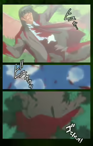 Page 116 of Yakin Byoutou Karte.5 Complete Ban - preview thumbnail