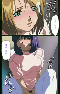 Page 51 of Yakin Byoutou Karte.5 Complete Ban - preview thumbnail