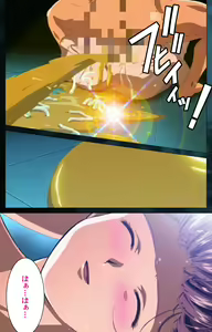 Page 119 of Yakin Byoutou Karte.6 Complete Ban - preview thumbnail