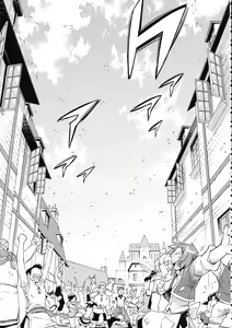 Page 69 of Moyomoto 4 - preview thumbnail