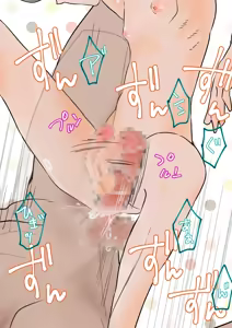 Page 79 of Fureai Chichishibori ~Seigo 18-kagetsu no Chichiushi♂ no Milk Tank o Shiboritsukusu!~ - preview thumbnail