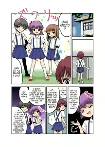 Page 15 of Joken Jidai no Gakkou Seikatsu to Seikyouiku - preview thumbnail