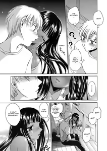 Page 7 of Suki no Kakera | Love Splinters - preview thumbnail