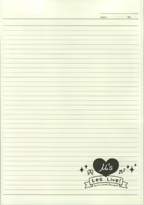 Page 4 of Les Live! 2nd Lesson! - preview thumbnail