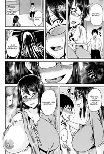 Page 4 of Osushuu Hatsujou - Male Smell Estrus... | Самец, запах, течка - preview thumbnail
