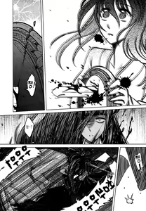 Page 39 of Tales of the Mirror | 무경일문 하편 - preview thumbnail