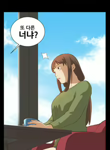 Page 110 of Si-Eun Ch.0-41 - preview thumbnail