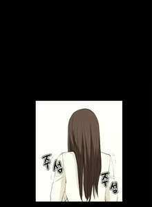 Page 433 of Si-Eun Ch.0-41 - preview thumbnail