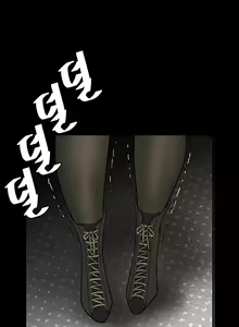 Page 75 of Si-Eun Ch.0-41 - preview thumbnail
