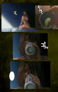 Page 5 of Yakin Byoutou Karte.8 Complete Ban - preview thumbnail