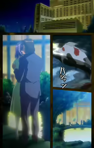 Page 5 of Yakin Byoutou Karte.9 Complete Ban - preview thumbnail