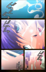 Page 90 of Yakin Byoutou Karte.9 Complete Ban - preview thumbnail