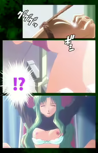 Page 4 of Yakin Byoutou Karte.10 Complete Ban - preview thumbnail
