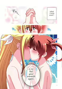 Page 6 of NanoFei Netsu ni Ukasarete... | NanoFate Floating in Passion... - preview thumbnail