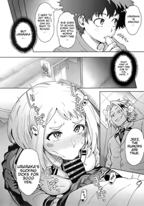 Page 4 of Uraraka Ura Fuuzoku | Uraraka's Behind-the-Scenes Prostitution - preview thumbnail